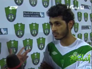 - لقاء مع محمد ال فتيل لاعب النادي الاهلي -