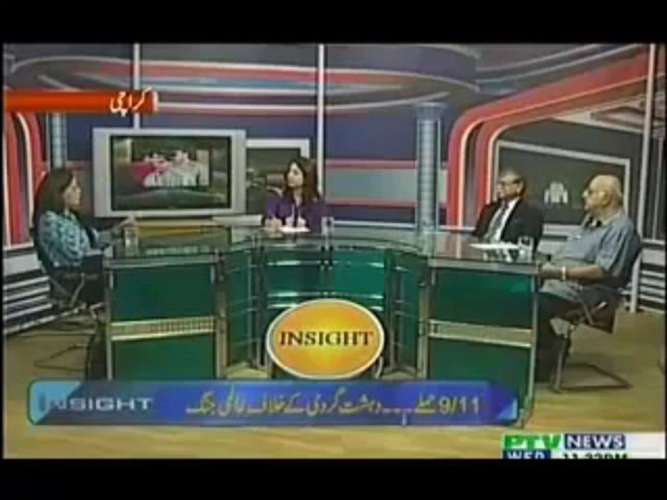 Insight-11thSeptember2013