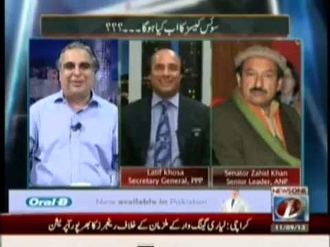 Mazrat Kay Sath - 11th September 2013 - News ONE
