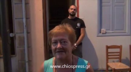 ΔΙΑΝΟΜΗ ΤΡΟΦΙΜΩΝ ΧΙΟΣ