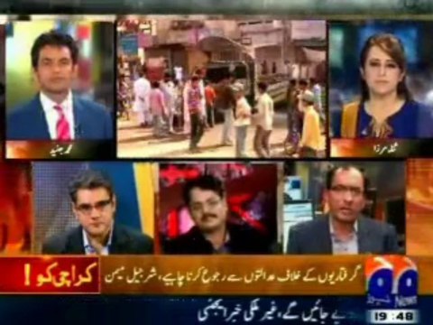 Raid on Uzair Baloch House in Lyari, Reality Exposed