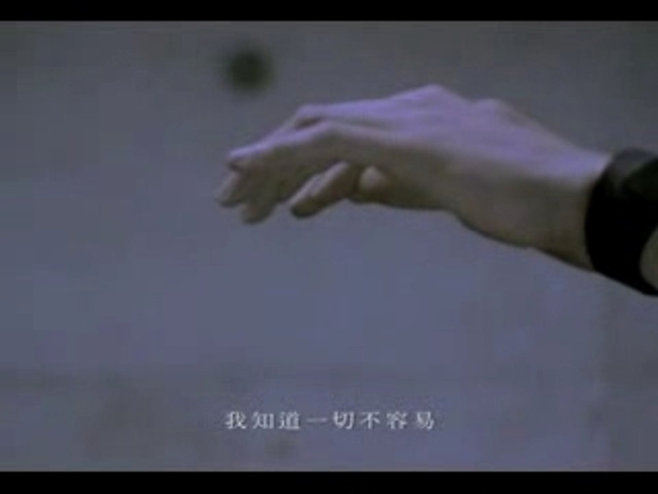 Guang Liang - Yong Qi