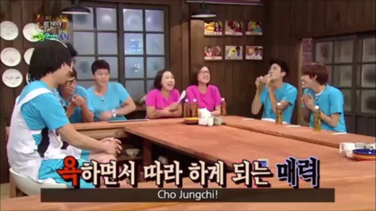 HT ZEA 1