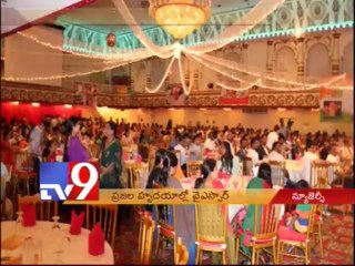 YSR's death anniversary celebrated in Newjersey - USA