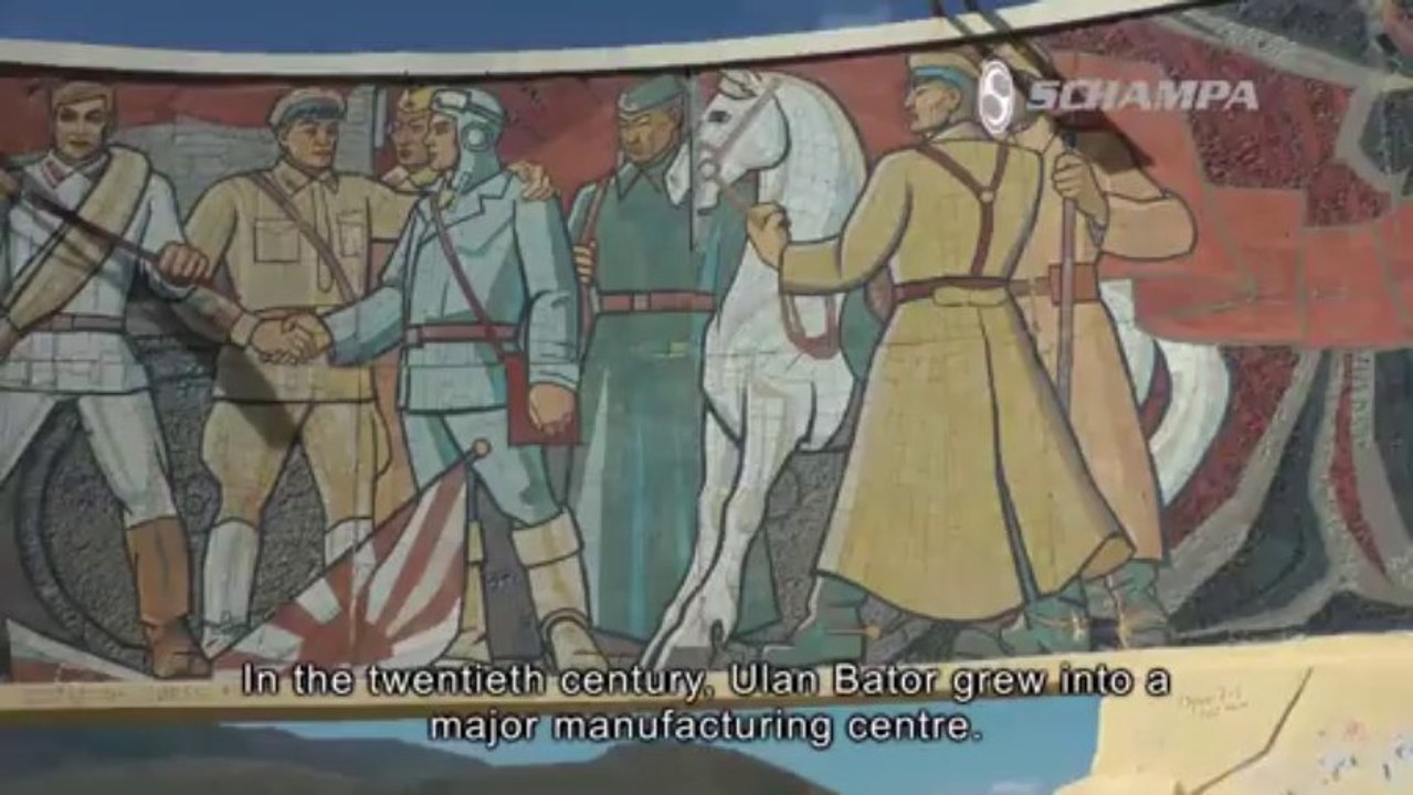 Mongolia - Ulan Bator - Never Stop Riding