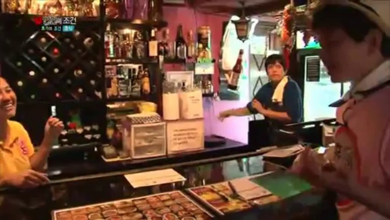 The Human Condition _ 인간의 조건 _ Conditions for a Vacation - Part 2 (2013.09.07) 2b