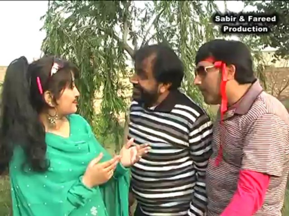 mundiya dupatta chad mera