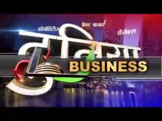 Aaj ka Mudda_Dream Merchants!