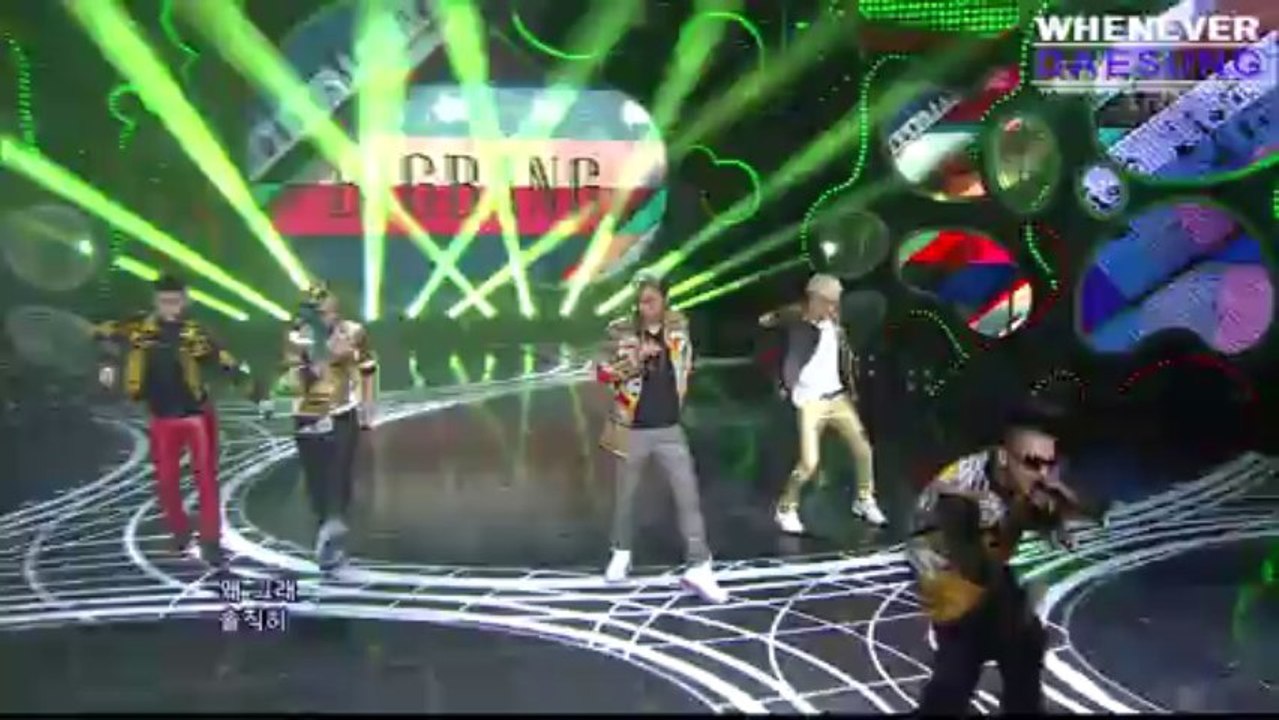 120415 배드보이