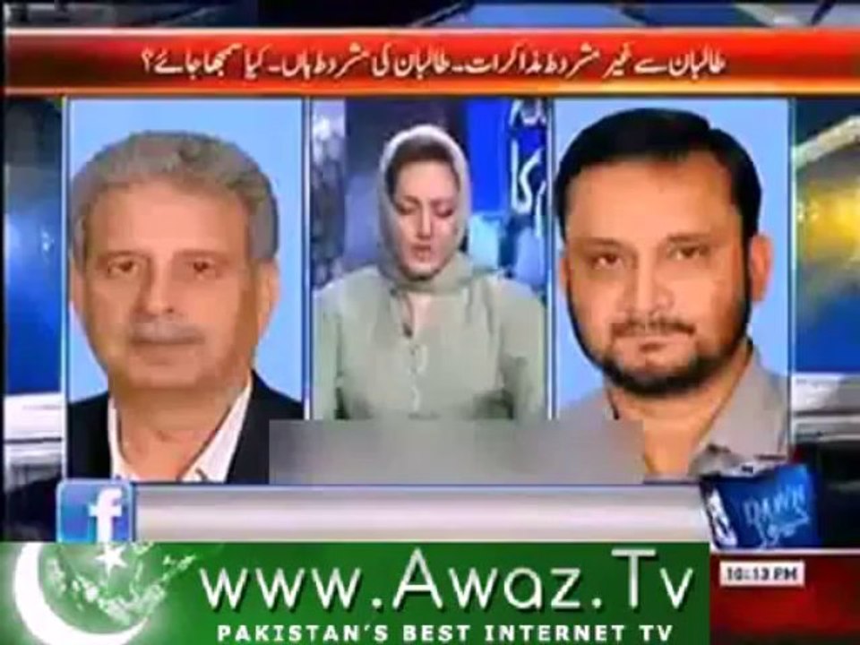 All Parties Conference was full wastage of time - Dr. Shahid Masood