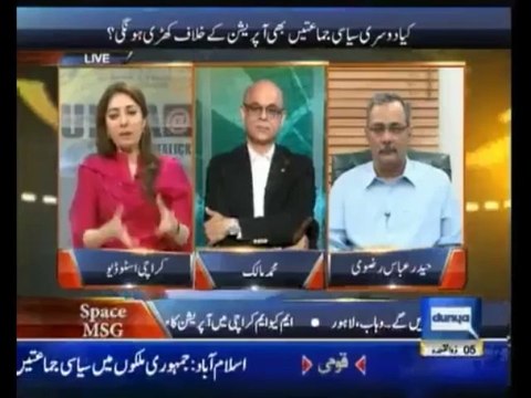 Dunya @ 8 With Malick , 11th September 2013 , Karachi operation updates , Talk Show , Dunya News