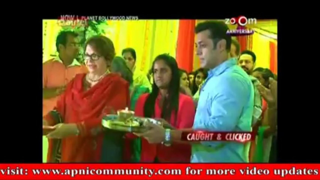 Salman Ne Ganesh Puja par Kat ko Avoid Kiya-Special Report-12 Sep 2013