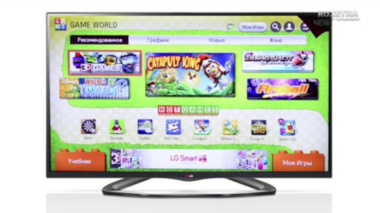 ▶ LED-телевизоры LG серии LA660V