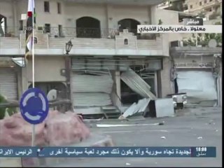 Damasco tenta retomar cidade critã