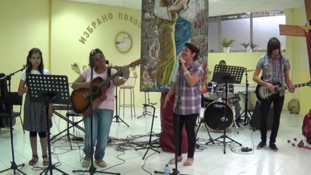 Само Ти достоен си за слава