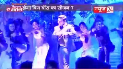 Big Boss Salmaan Ka Jaadu!! - Big Boss (Season 7) - 12th Sep 2013