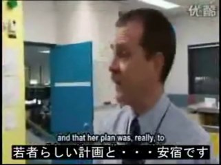 必死にオーストラリア入国を図る韓国人売春婦