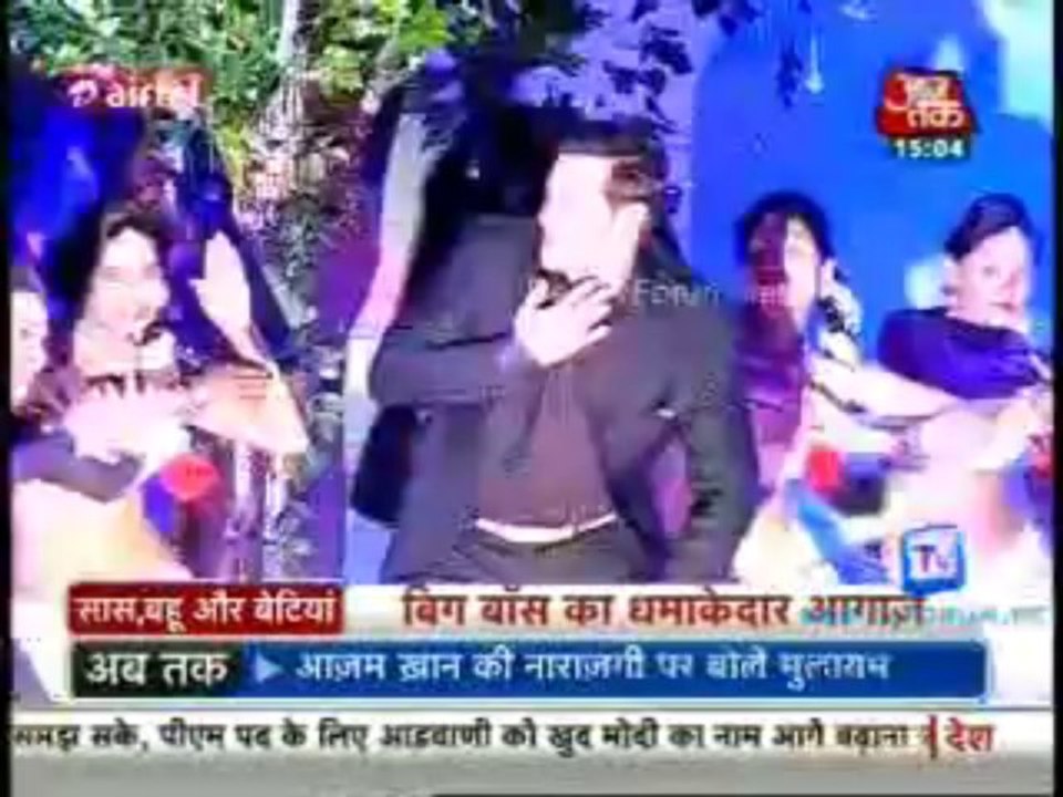 Saas Bahu Aur Betiyan [Aaj Tak] 12th September 2013 Video pt2