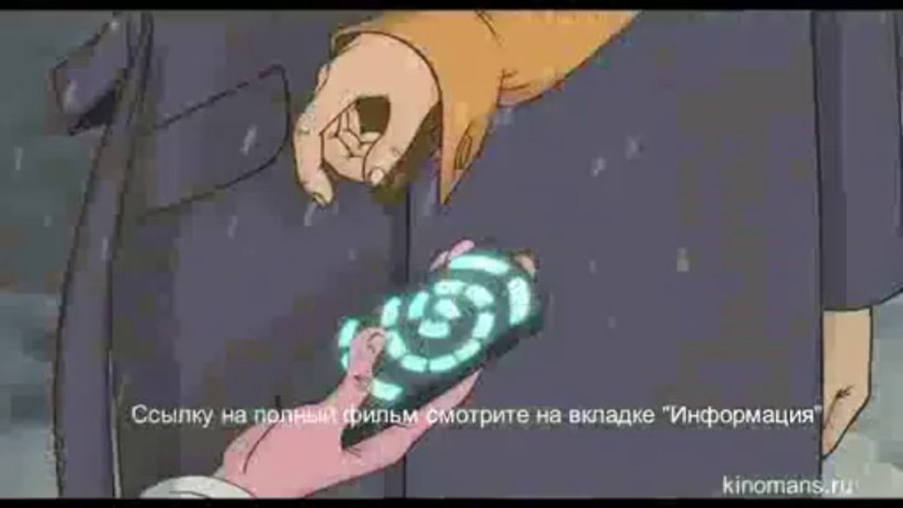 Ку! Кин-дза-дза смотреть онлайн в хорошем качестве