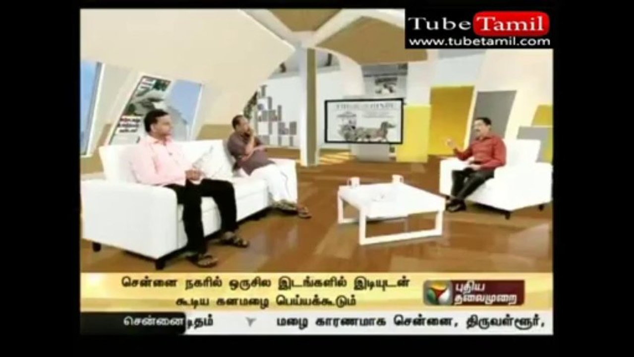 puthu puthu