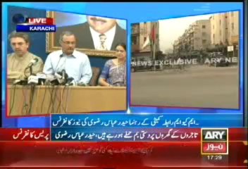 MQM Rabitta Cometty Press Conference 11 Sept 2013