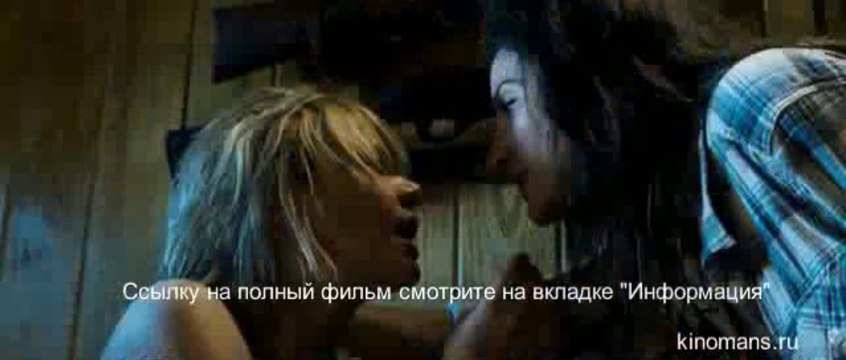 Никто не выжил смотреть онлайн в хорошем качестве