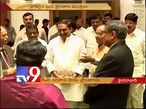 Telangana and Seemandhra ministers meet after a long break