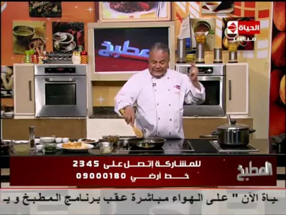 فازيلوني ويز مشروم
