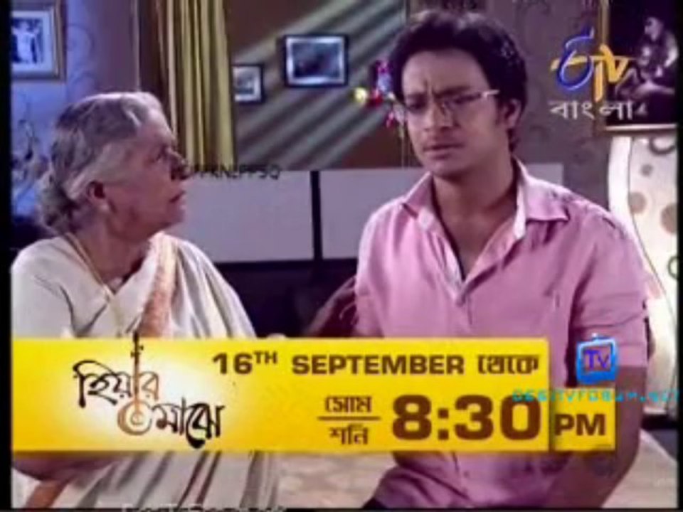 Dui Prithibi 11th September 2013 Video Watch Online