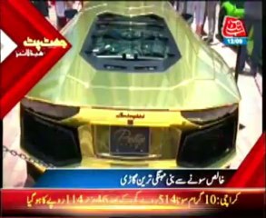 Abb Takk Jhat Phat Headline 05 PM 12 September 2013