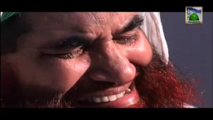 Promo - Eid ul Adha - Maulana Ilyas Qadri