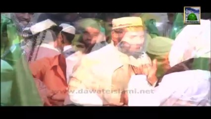 Promo 03 - Eid ul Adha Qurbani Special