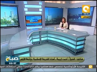 صباح ON - القرضاوي: السيسي ومن معه سيعاقبهم الله في الدنيا قبل الآخرة