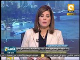 صباح ON - ل. سماح قنديل: بورسعيد تشهد طفرة أمنية بتعاون الجيش والشرطة