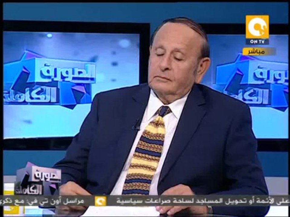 الصورة الكاملة: أزمة جامعة النيل تبحث عن حل قبل...