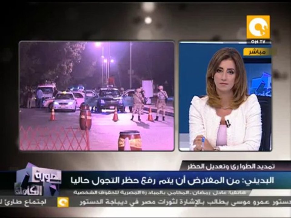 الصورة الكاملة: تمديد الطوارئ وتعديل الحظر أبغض الحلال وتمديدها شهرين الخيار الأقرب