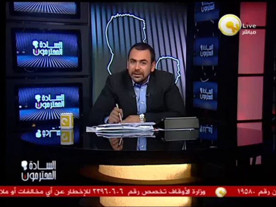 رئيس لجنة العلاقات الدولية الروسي: أدعو لزيادة تسليح إيران وسقوط سوريا سيمهد لضرب إيران