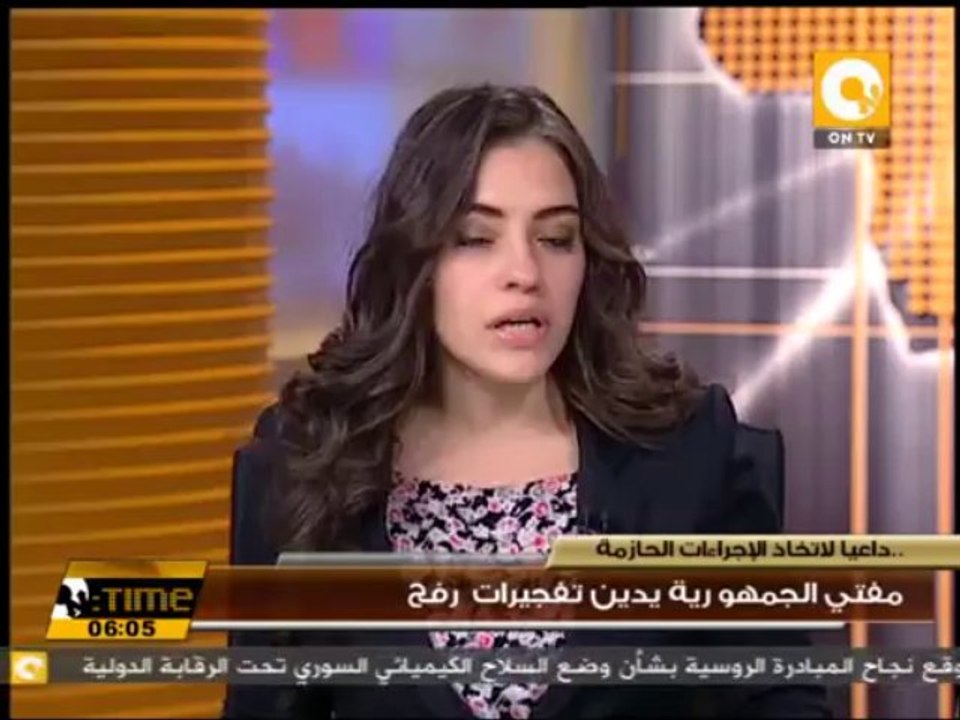 مفتي الجمهورية يدين تفجيرات رفح
