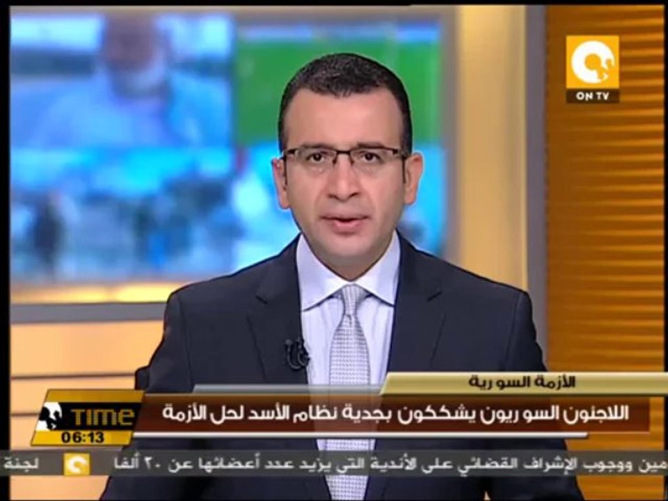 اللاجئون السوريون يشككون بجدية نظام الأسد لحل الأزمة