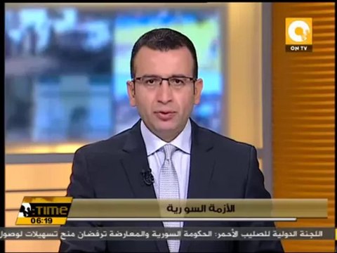 ‌الخارجية الإيرانية : لدينا وثائق تثبت استخدام المعارضة السورية للأسلحة الكيماوية