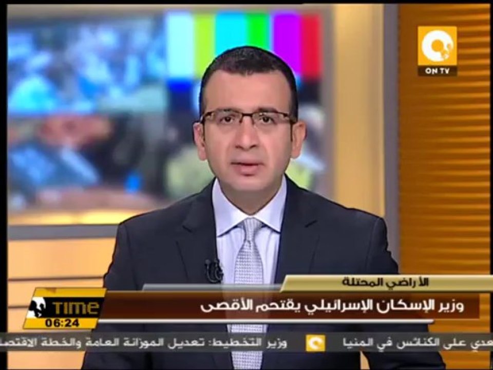 وزير الإسكان الإسرائيلي يقتحم الأقصى