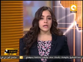 العربي : إجراء تعديل في الموازنة العامة والخطة الاقتصادية