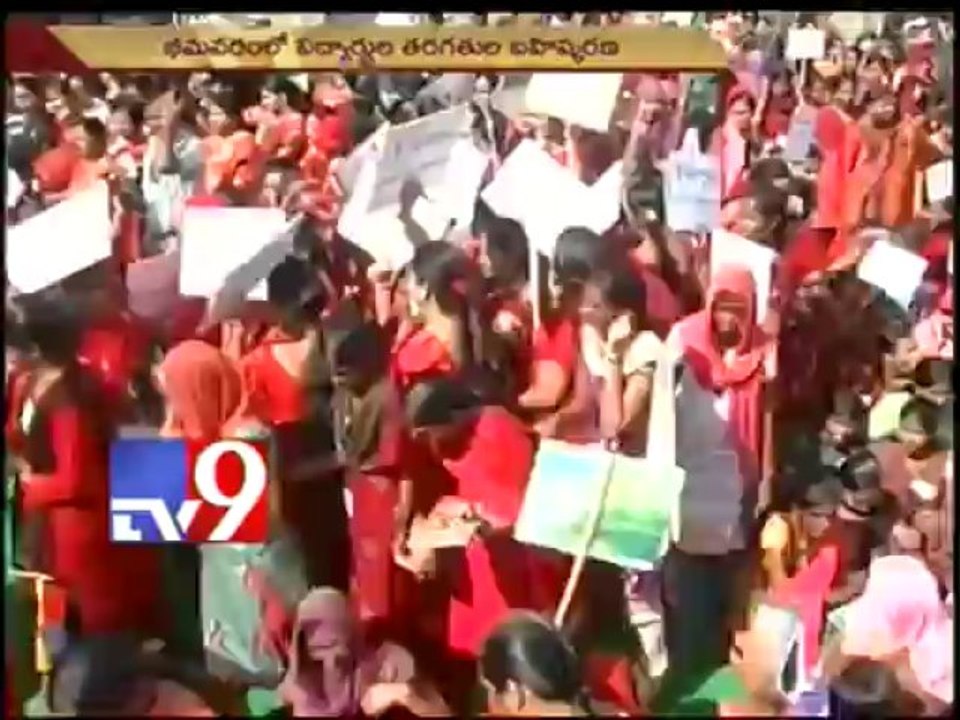 Samaikhyandhra agitation@44