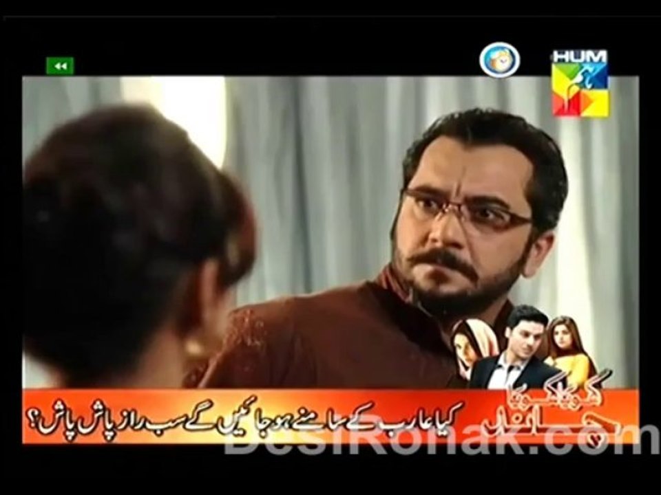 isaq part 1 ep 20