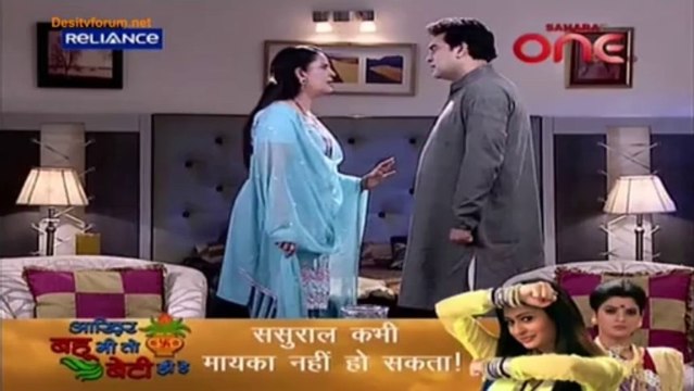 Piya Ka Ghar Pyaara Lage 12th September 2013 Video Watch Online pt2