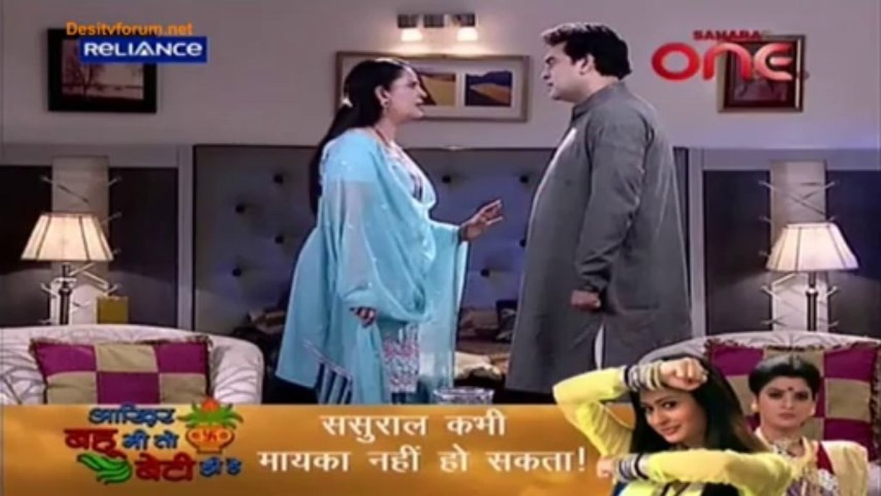 Piya Ka Ghar Pyaara Lage 12th September 2013 Video Watch Online pt2