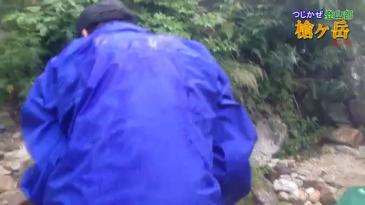 20130907yarigatake
