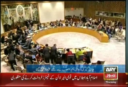 U.S supports Syrian rebels, Putin warns U.S citizens