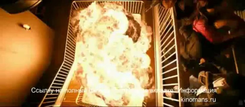 Одним меньше смотреть онлайн в хорошем качестве