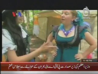 Kahani Pakistani - 10th September 2013